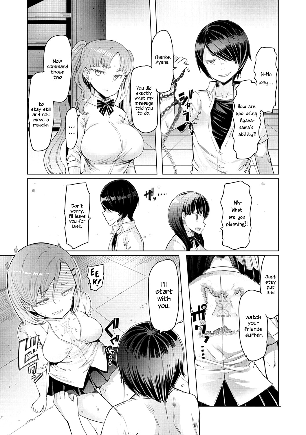 Hentai Manga Comic-Noryoku Gakuen Gekokujo-Read-41